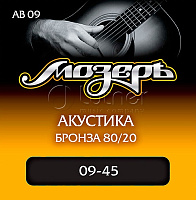 Комплект струн для акустической гитары AB09, бронза 80/20, 9-45
