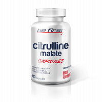 Citrulline malate capsules 120кап.