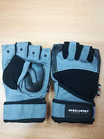 Перчатки для фитнеса с фиксатором Х17